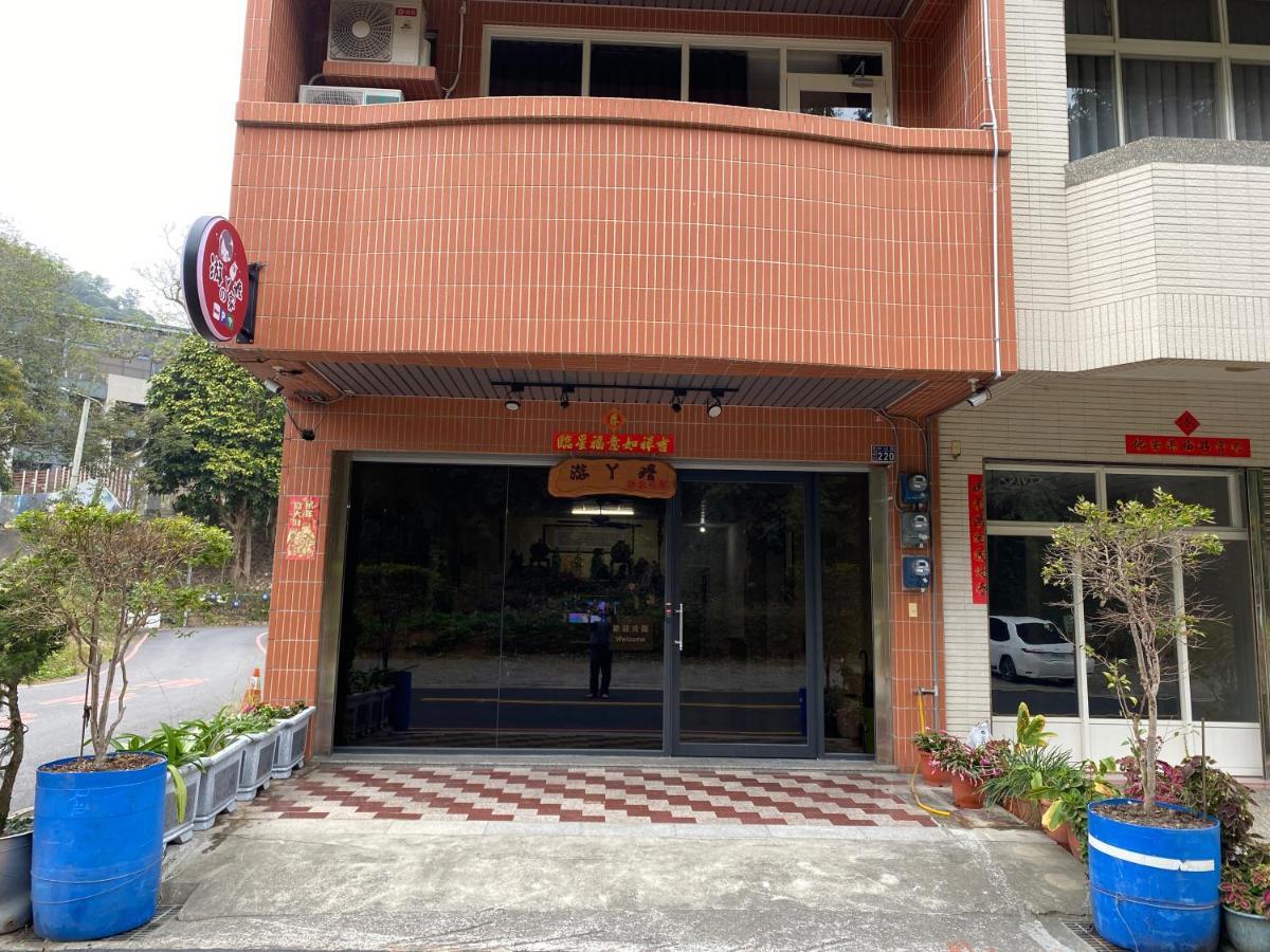 Grandma Yu'S B&B Yuchi Ngoại thất bức ảnh